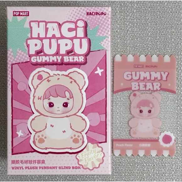 POP MART HACIPUPU PEACH Gummy Bear Series- Vinyl Plush Pendant Single Blind Box - Picture 2 of 10